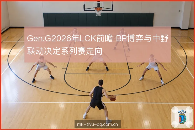 对线期之后的资源换算 对线期之后的资源换算